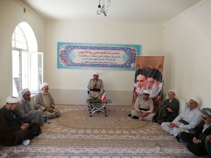 ایران با وحدت ملی، بازی را برگرداند