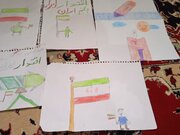 مسابقه نقاشی با موضوع «اقتدار ایران» برگزار شد