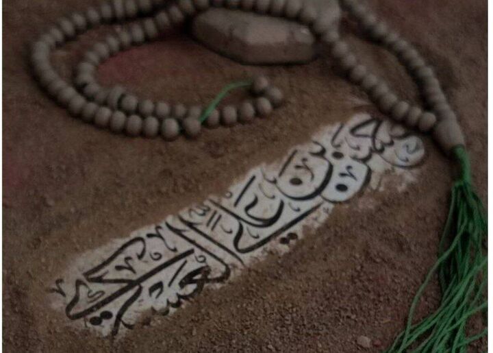 کانون‌های مساجد استان سمنان غرق در عزا و ماتم شد