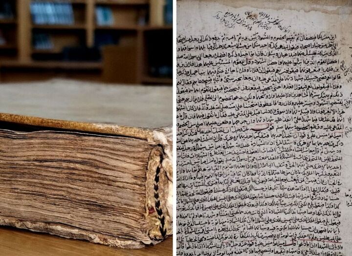 معرفی نسخه فاخر تفسیر منسوب به امام حسن عسکری(ع)