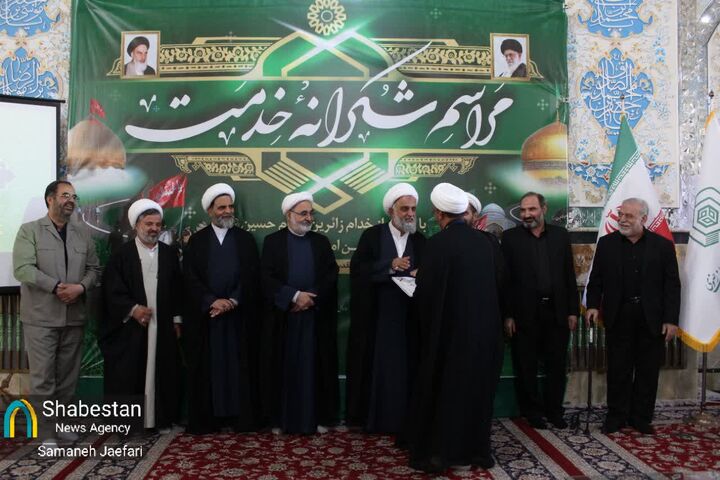 شکرانه خدمت؛ از کربلا تا مشهد