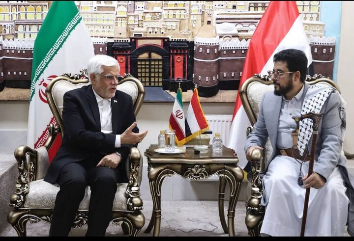 ادای احترام معاون اول رئیس جمهور به شهدای کابینه یمن