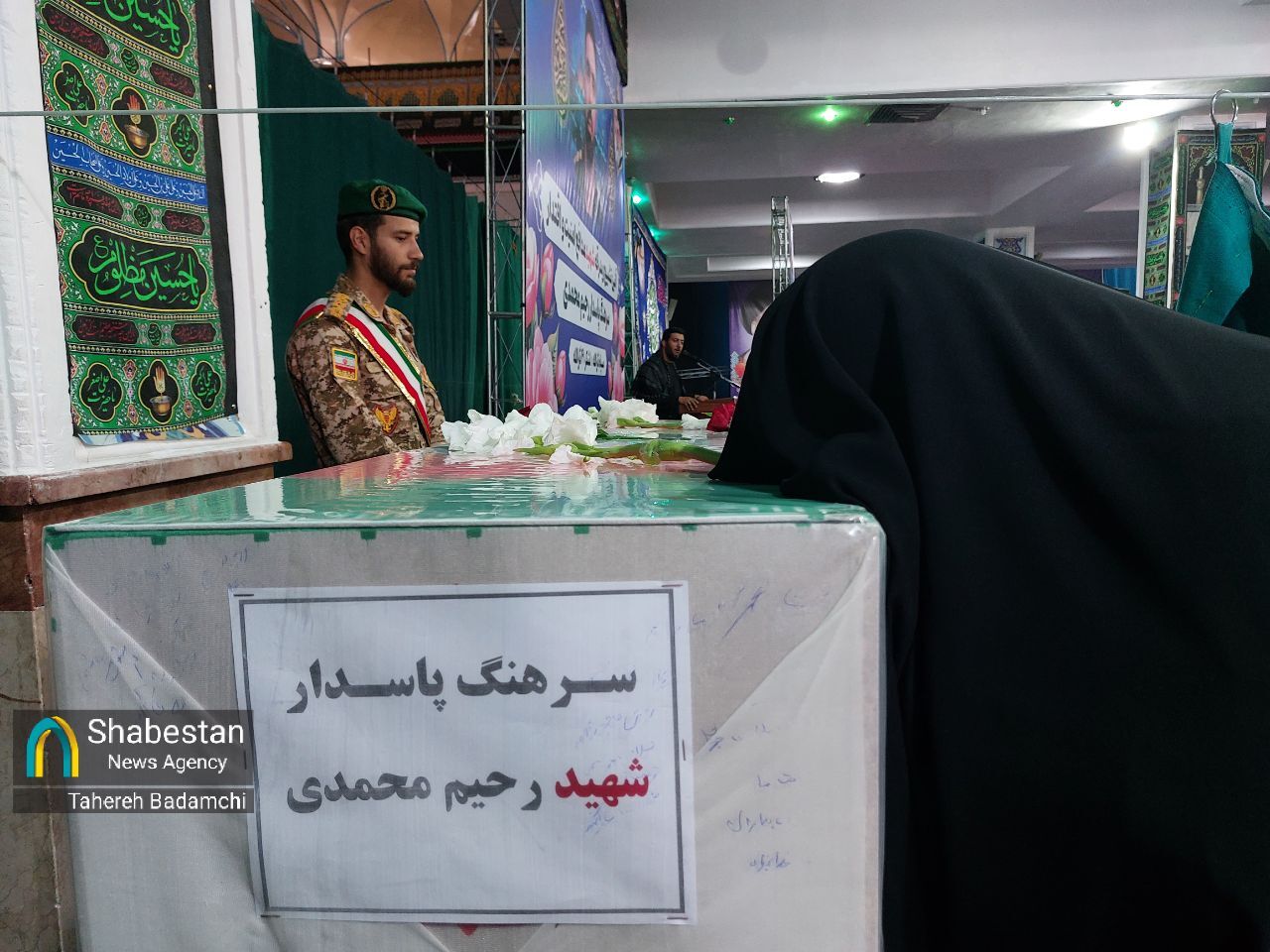 سه‌شنبه‌های تکریم به قرار عاشقانه‌ دو پسرعمو در آغوش شهادت رسید