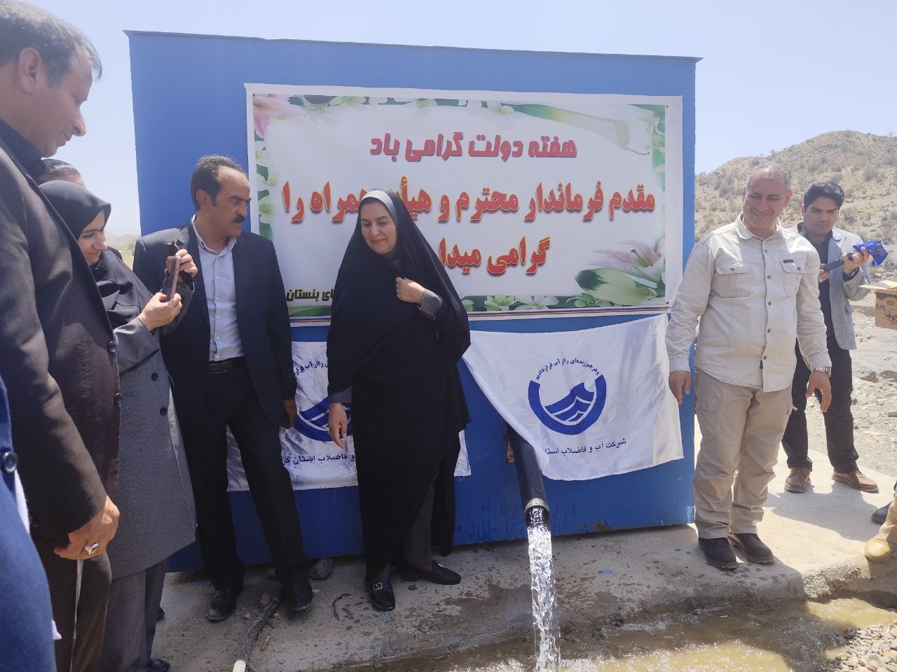 افتتاح و کلنگ‌زنی پروژه‌های عمرانی در بخش جبالبارز شهرستان جیرفت