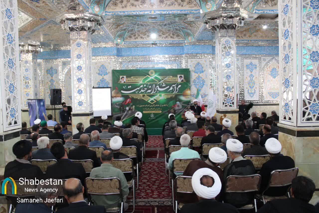 شکرانه خدمت؛ از کربلا تا مشهد