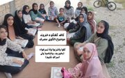کافه‌گفتگوی دخترانه در مسجد؛ وقتی اسراف به چالش نوجوانی بدل شد