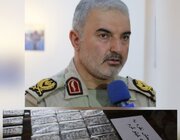 کشف ۵۰ کیلوگرم شمش نقره در مرز خوی