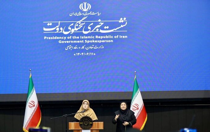 دولت پای آرمان‌های خود ایستاده/ مکانیزم ماشه را فاقد اعتبار حقوقی می دانیم