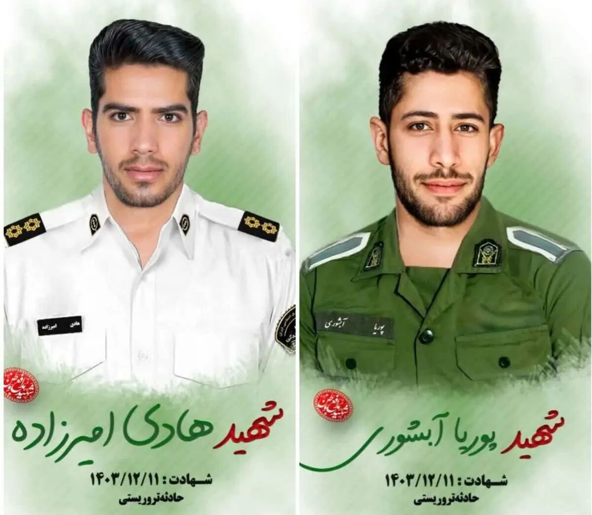 سه‌شنبه‌های شهدایی ریگان عطر گلاب روضه‌ گرفت