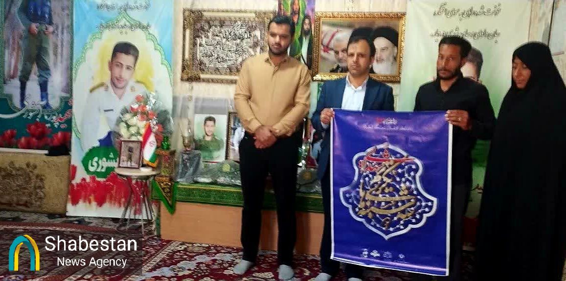 سهشنبههای شهدایی ریگان عطر گلاب روضه گرفت