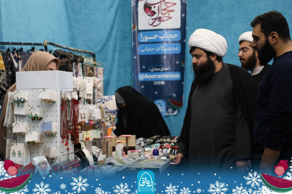 کمک به اقتصاد محلی در آستان امامزاده قاسم(ع)