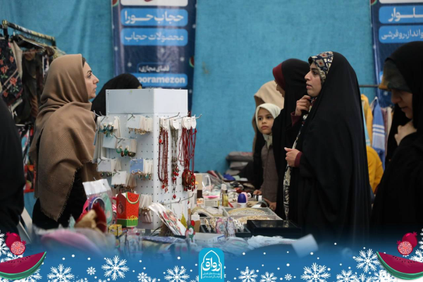 کمک به اقتصاد محلی در آستان امامزاده قاسم(ع)