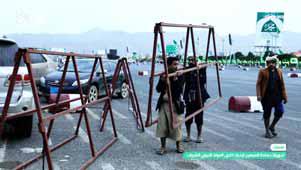 آذین بندی مساجد و شهرهای یمن برای سالروز میلاد پیامبر (اکرم(ص)