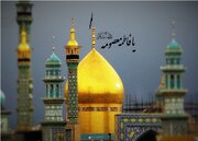 فراخوان انتخاب قاری و مؤذن نوجوان در حرم مطهر فاطمه معصومه(س)