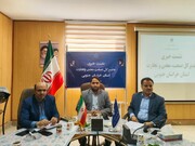 ۷۰ درصد مصوبات کارگروه تسهیل خراسان جنوبی اجرایی شده است