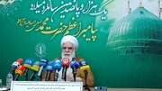 اجرای ۱۲ هزار برنامه در داخل و خارج کشور ویژه یک‌هزار و پانصدمین سال ولادت پیامبر(ص)