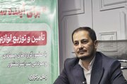 آغاز پویش ملی «برای آینده‌سازان» با توزیع ٣ هزار بسته نوشت افزار در گلستان/ هیچ دانش‌آموزی نباید ترک تحصیل کند