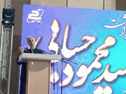 پروفسور حسابی؛ دانشمند پارسا و حافظ قرآن که قله‌های علم و ادب را درنوردید