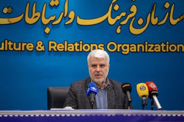 جشنواره بین‌المللی «پیامبر رحمت» شاعران را فراخواند