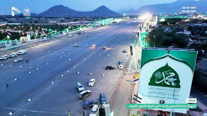 آذین بندی مساجد و شهرهای یمن برای سالروز میلاد پیامبر (اکرم(ص)