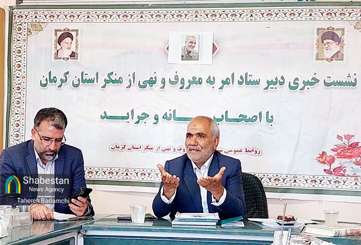 تازه‌ترین گزارش ستاد احیای امر به معروف و نهی از منکر کرمان/ از جشنواره خاتم تا افزایش گروه‌های جهادی