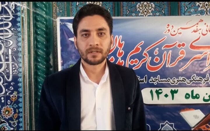 کانون‌های فرهنگی هنری مساجد، پلی میان نسل جوان و معنویت است