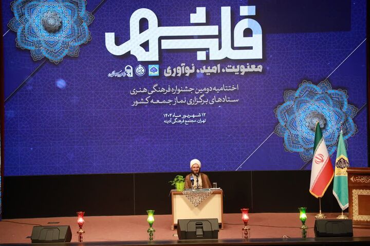 حجت الاسلام حاج علی اکبری: ستادهای نماز جمعه باید همه اقشار جامعه را جذب کنند