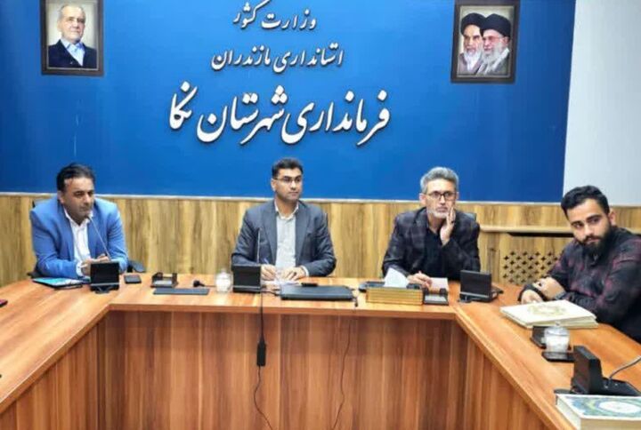 اتحاد مقدس، حرکت همدلانه مردم و دولت برای توسعه