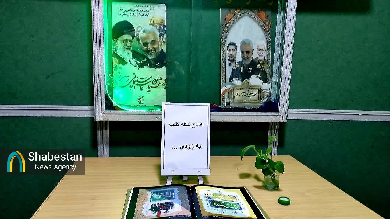 حضور جوانان؛ مزیت کانون فرهنگی هنری یوسف زهرا کرمان که می‌تواند به مسجد برقرار کمک کند