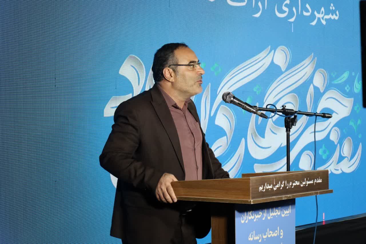 توسعه شهری بدون رسانهها «غیرممکن» است