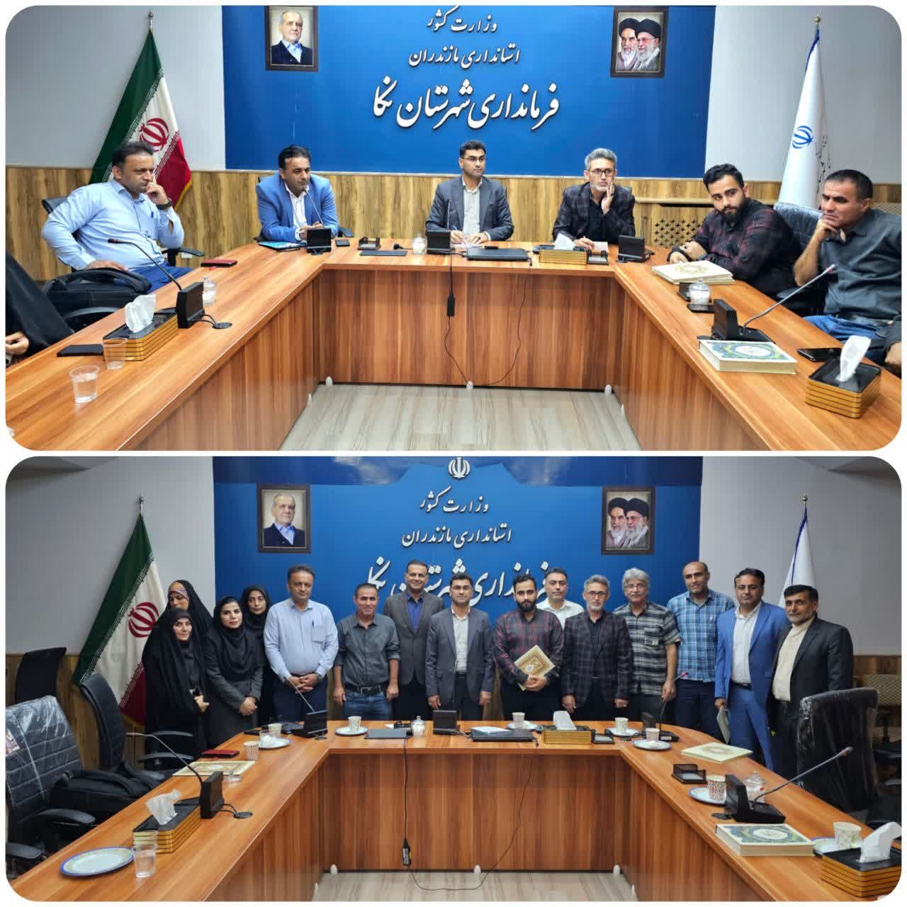 اتحاد مقدس، حرکت همدلانه مردم و دولت برای توسعه