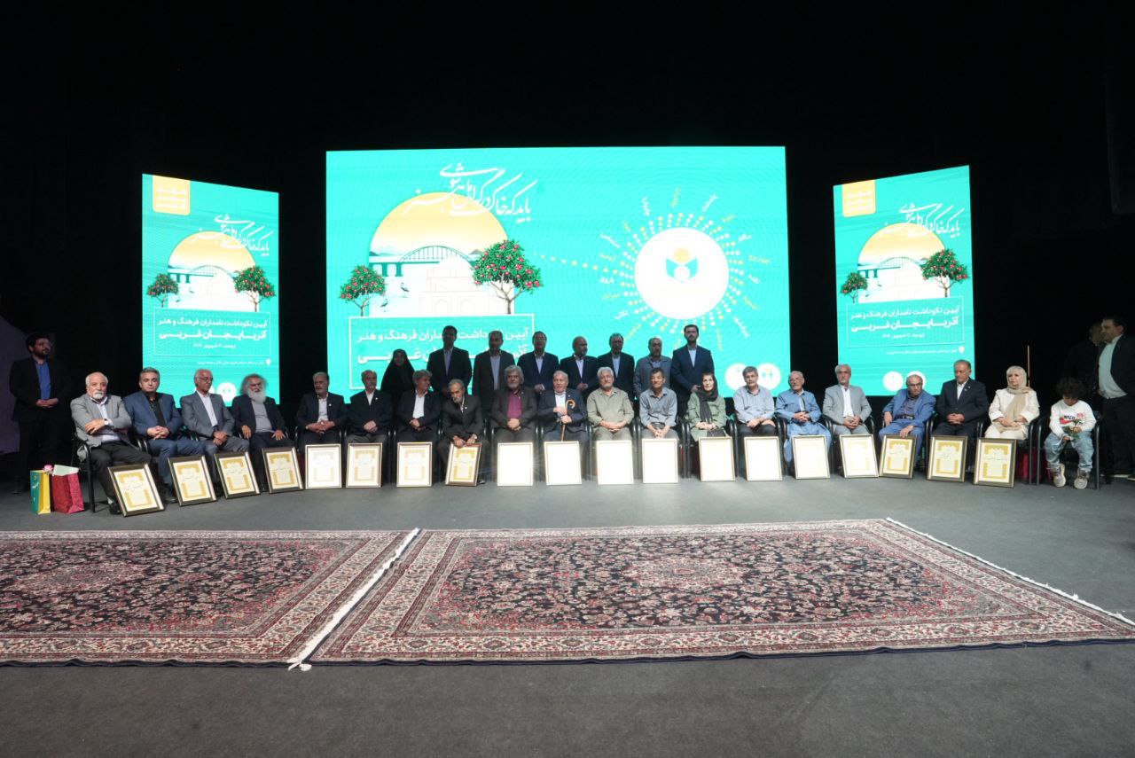 آذربایجان‌غربی سرمایه فرهنگی و هنری کم‌نظیر دارد