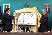 مراسم رونمایی از «فرهنگ‌کارت» با حضور وزیر فرهنگ
