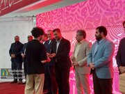 اختتامیه سومین سوگواره هنری سرو سرخ، وطن سبز در کرمان