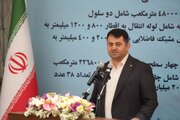 ساماندهی سایت پسماند نازلو جز مطالبات مهم مردمی است