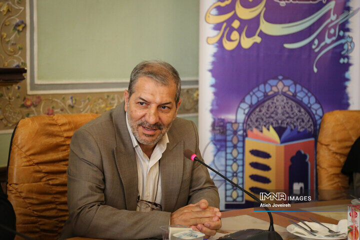 اختتامیه دومین کنگره ملی سلمان فارسی در اصفهان برگزار می‌شود