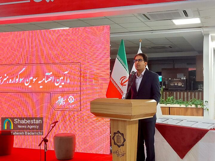 معرفی برگزیدگان سومین سوگواره هنری سرو سرخ، وطن سبز/ تشکیل دبیرخانه دائمی در کرمان