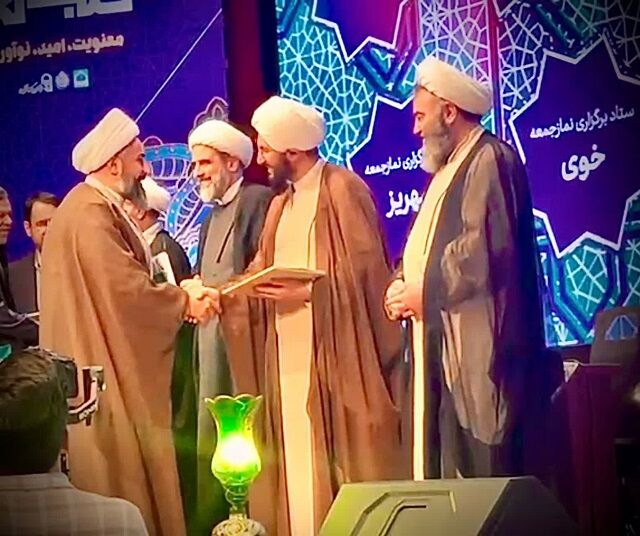 ستاد نماز جمعه بندرعباس رتبه برتر کشوری کسب کرد