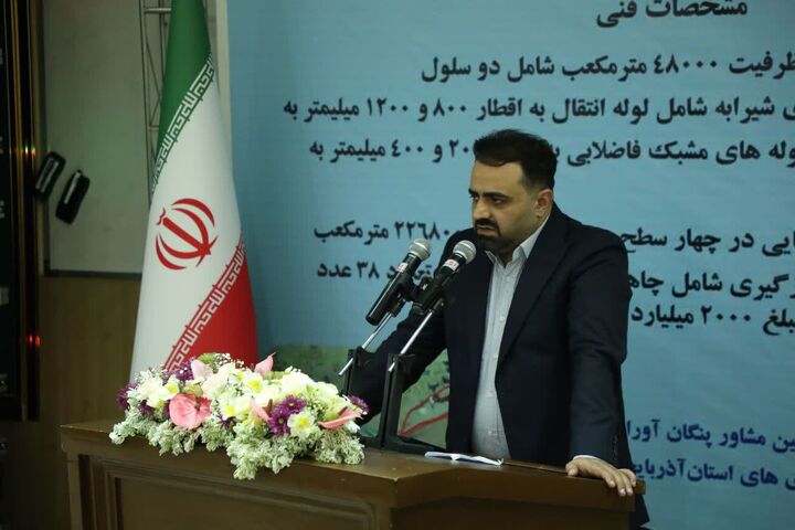 ساماندهی سایت پسماند نازلو یکی از مهم‌ترین پروژه‌ها است