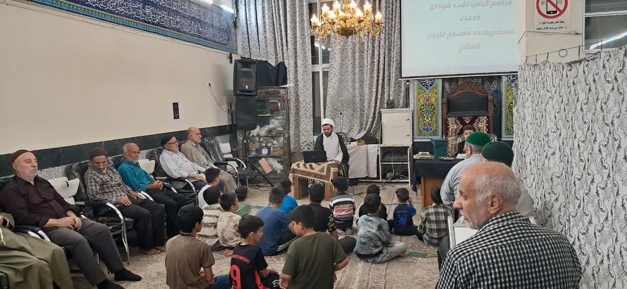 پرورش نسلی مهدوی در کانون یاوران مهدی(عج) مشهد