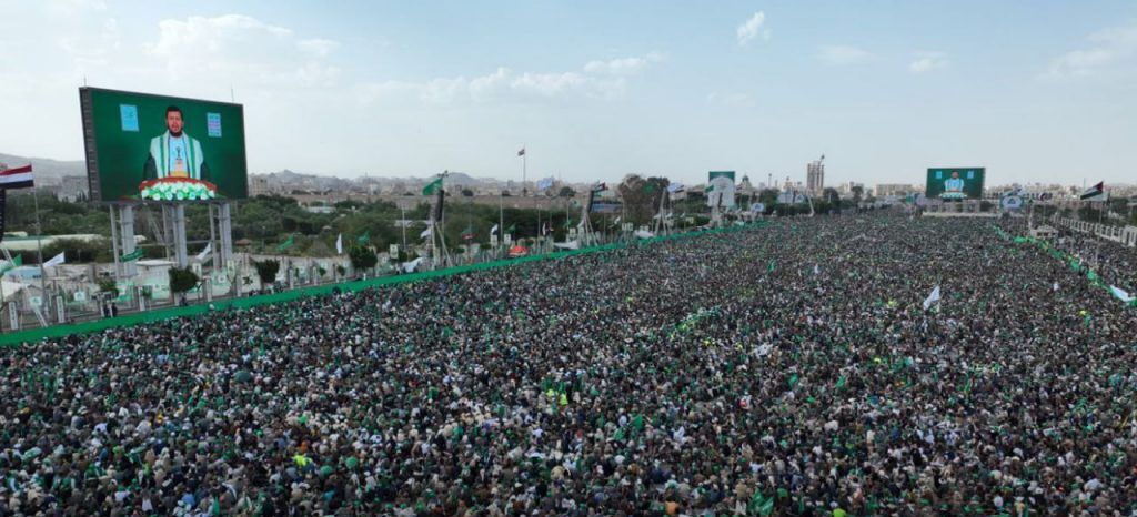 جشن بزرگ میلاد پیامبر اکرم(ص) در صنعا یمن+عکس