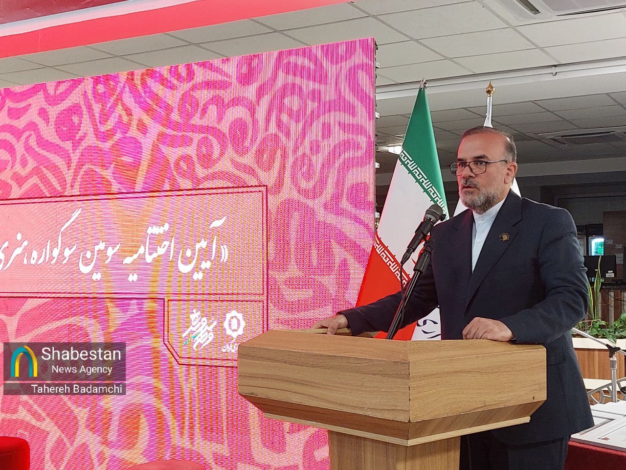 معرفی برگزیدگان سومین سوگواره هنری سرو سرخ، وطن سبز/ تشکیل دبیرخانه دائمی در کرمان