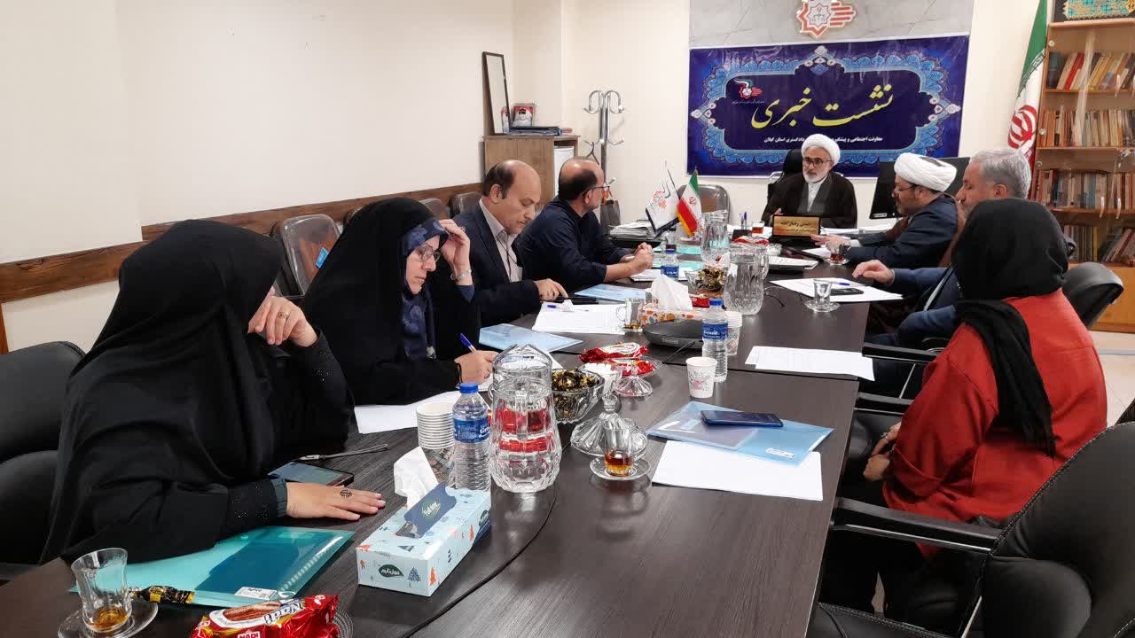 برپایی ۲۲ جلسه مشاوره حقوقی در مساجد گیلان