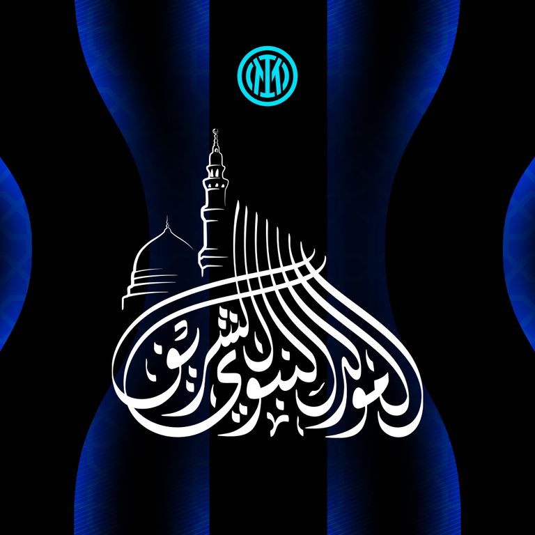 از میلان تا مونیخ؛ باشگاه‌های اروپایی میلاد پیامبر(ص) را به مسلمانان تبریک گفتند