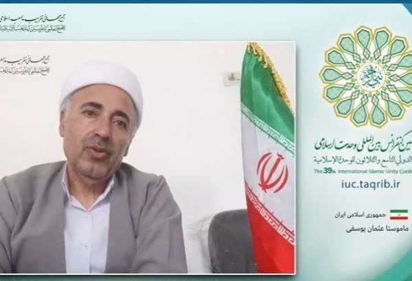 ​​​​اسلام با خودمحوری و جدایی‌طلبی مخالف است