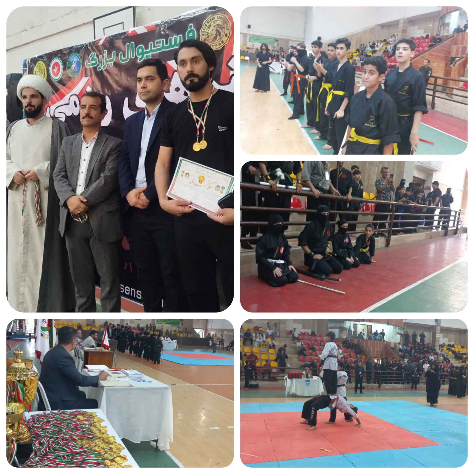 وقتی نمایش هنرهای رزمی به یاد شهدا برگزار شد