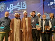 تبریک کسب رتبه کشوری ستاد نماز جمعه شهرستان مارگون