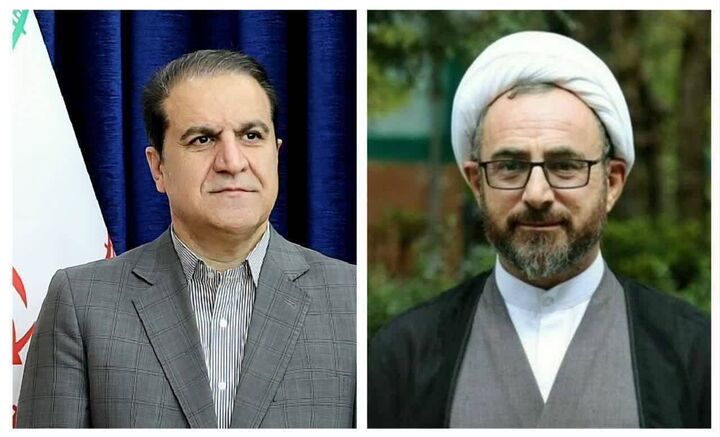 پیام مشترک امام جمعه و استاندار ایلام به مناسبت آغاز هفته وحدت