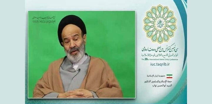 پیامبر اسلام(ص) جامعه متعصب جاهلی را به امت متحد تبدیل کرد