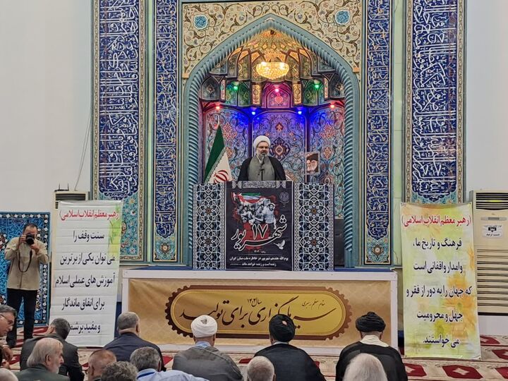 ۱۰۰ هزار قطعه موقوفه در گیلان تثبیت مالکیت شده است